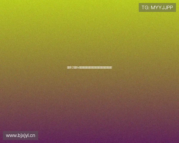 聚焦62媒体tv官方打造全新视听传播平台新纪元引领未来潮流盛