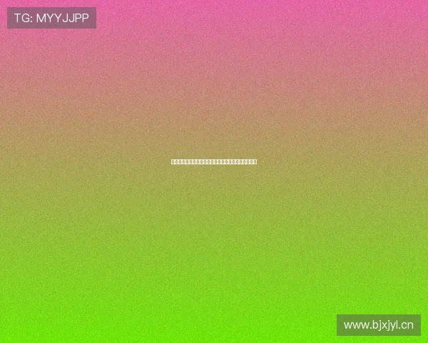 亚青赛精彩对决直播在线观看为你带来最全面赛事盛宴