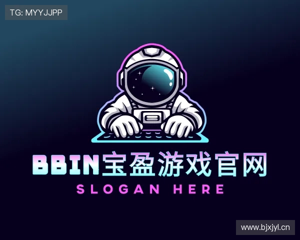 解读bbin宝盈游戏官网